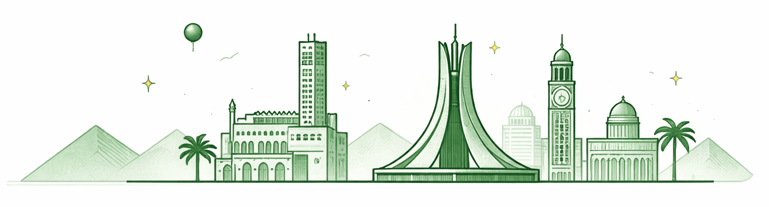Algerian skyline illustration